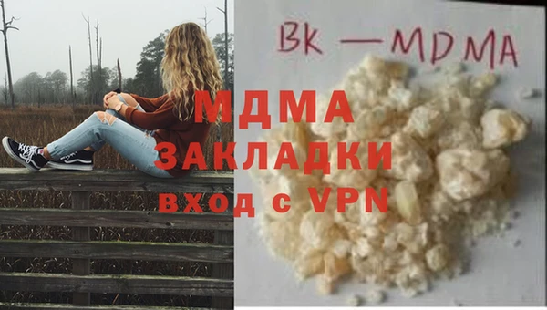 прущая мука Баксан